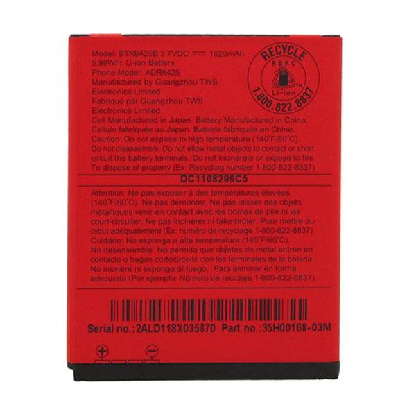 باطری اصلی HTC Verizon Rezound BTR6425B